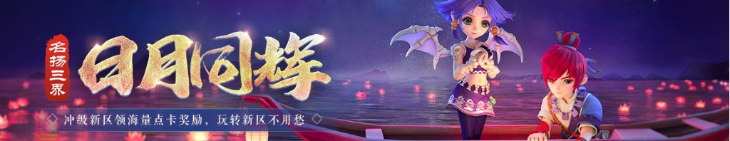 烽火通信股票股吧